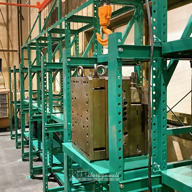 模具架使用的省力性 模具架使用的省力性